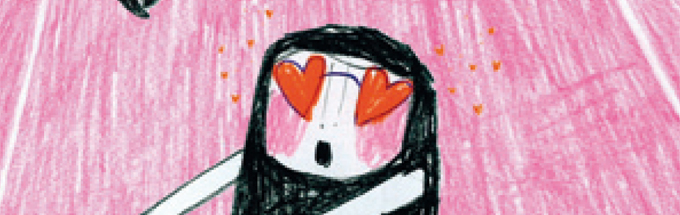 next generation 2009