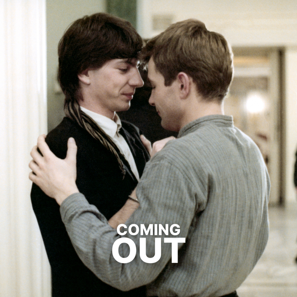COMING OUT